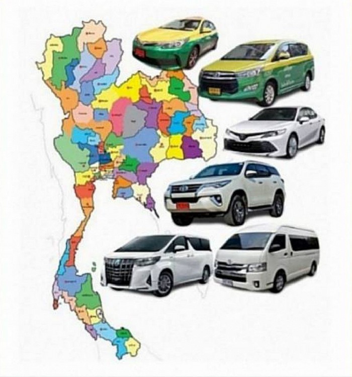 มีรถบริการทั่วทุกพื้นที่ของประเทศไทย