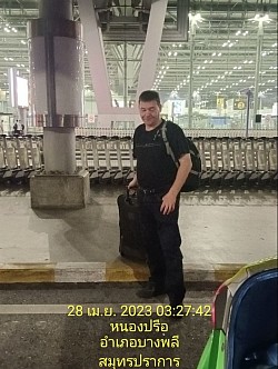 เหมารถไปสนามบิน