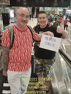 บริการชูป้าย