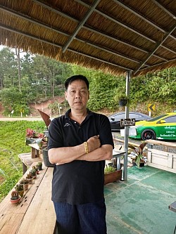 ผู้จัดการเว็บไซต์หลัก